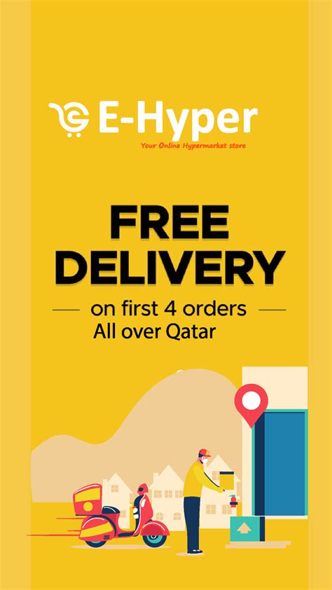 E Hyper Grocery Delivery For Iphone Download
