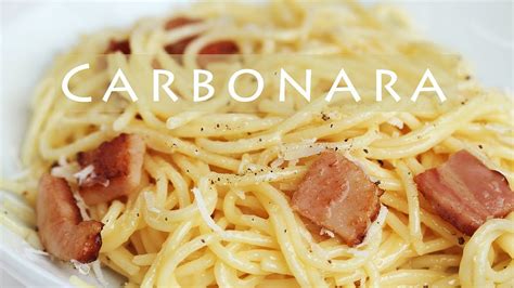 Easy Spaghetti Carbonara Recipe 스파게티 까르보나라 만들기 한글자막