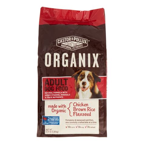 For dog food scoop, it can hold so much food that it can feed any medium to large breed in a single run. Castor & Pollux Organix Chicken & Brown Rice Recipe Dry ...