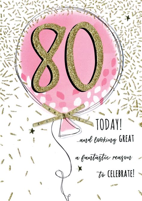 Female 80th Pink Balloon Birthday Greeting Card Cards
