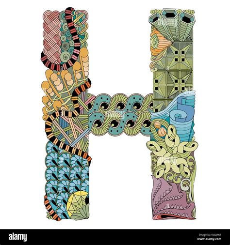 Letter H Hi Res Stock Photography And Images Alamy