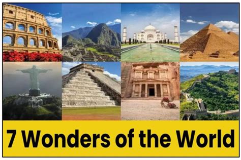 दुनिया के सात अजूबे 2023 7 Wonders Of The World In Hindi