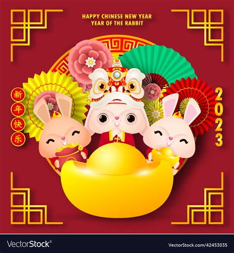 Chinese New Year Cards 2023 Get New Year 2023 Update