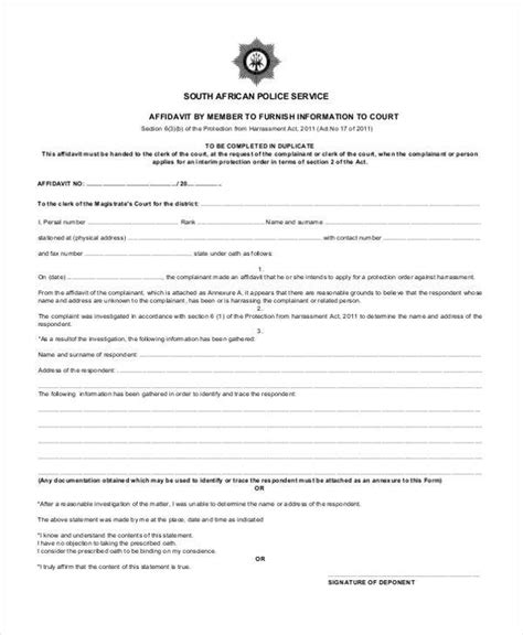 South African Police Service Affidavit Form