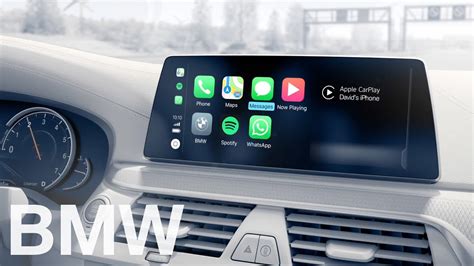 Posts/comments not related to the i3, bmw or electric vehicles will be «last ride» updated just fine however. BMW ConnectedDrive. Apple CarPlay. - YouTube