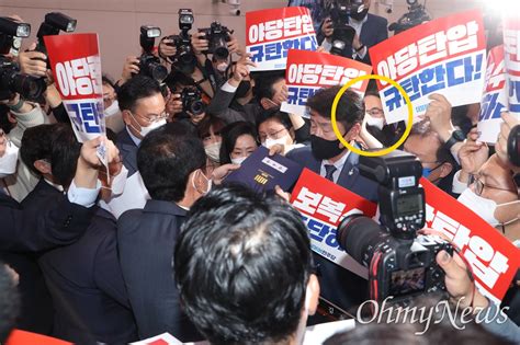 민주당 항의 속 선서하는 이원석 검찰총장 오마이뉴스