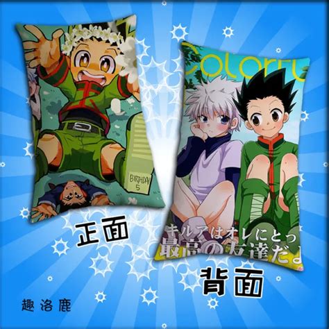 Anime Hunter X Hunter Killua Dakimakura Hugging Pillow Case 3555cm10
