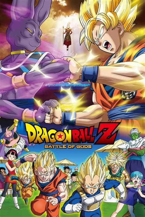 Dragon ball z the movie 2020. Dragon Ball Z - Battle of Gods en Streaming VF GRATUIT Complet HD 2020 en Français | DPSTREAM