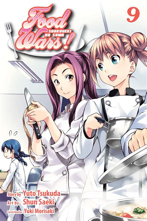 Food Wars Shokugeki No Soma Vol 9 Book By Yuto Tsukuda Shun