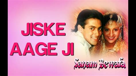 Jis Ke Aage Ji Poster Wallpapers