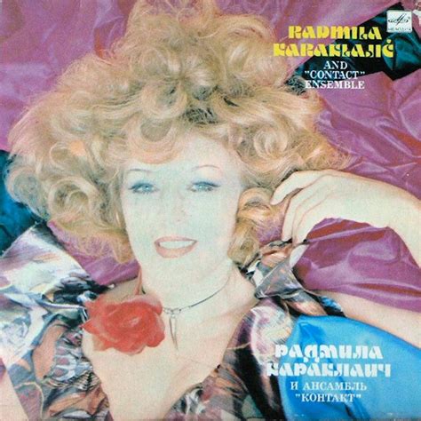 Radmila Karaklajić Radmila Karaklajić And Contact Ensemble 1983