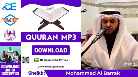 Mohammed Al Barrak Quran Mp3 Free Download Zip Files Youtube