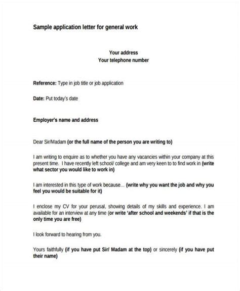 It will be important for the person writing the letter to know whether their reference is in regards to specific job opening or if it is a general letter of recommendation to be used in an employment search. 21+ Sample Work Application Letters | Free & Premium Templates