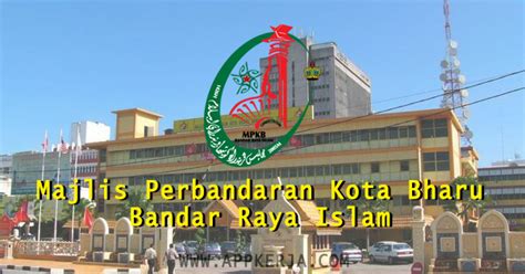 Handling and and dealing with hardware ( computer , cctv and etc). Jawatan Kosong Majlis Perbandaran Kota Bharu Bandar Raya ...