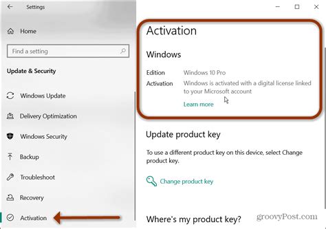 How To Check If Windows 11 Is Activated Groovypost