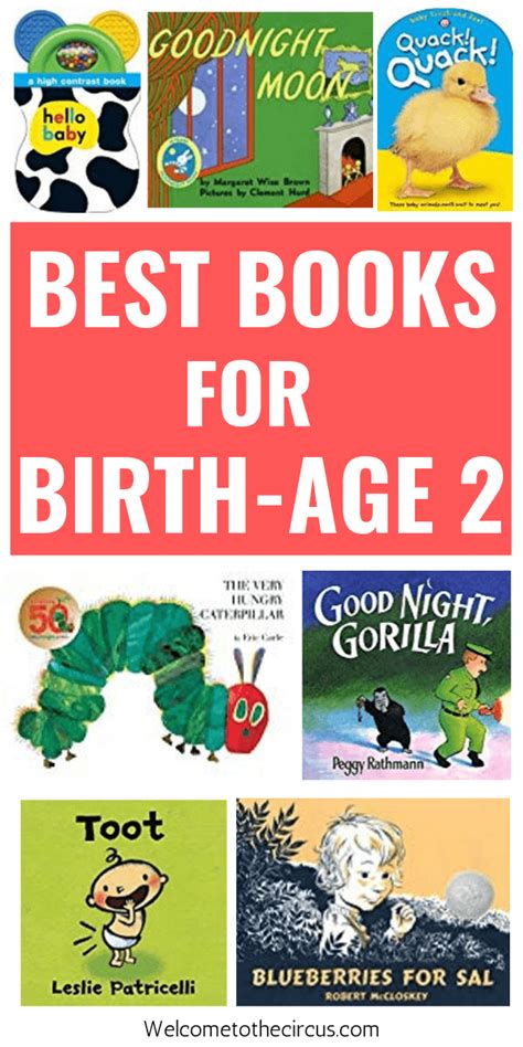 Our Favorite Books For Birth To 2 Year Olds Toddler Books Books