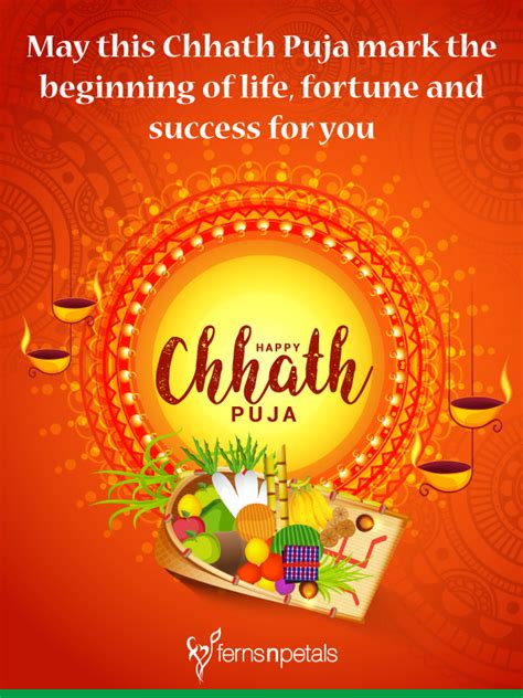 30 Best Happy Chhath Puja Quotes Wishes Status And Images 2020