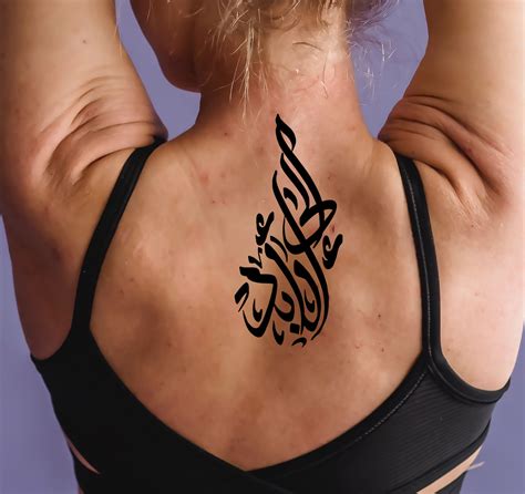Top 70 Lebanese Tattoo Ideas Latest In Eteachers