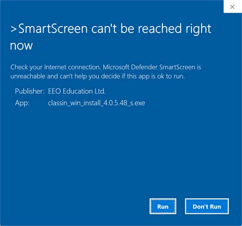 Как использовать Smartscreen в Microsoft Edge Hoow