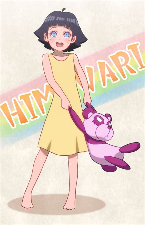 Uzumaki Himawari NARUTO Image By Pixiv Id 19293949 2231973