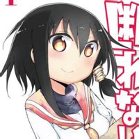 Crunchyroll El Manga Komori San Wa Kotowarenai De Cool Kyou Sinnjya Tendr Adaptaci N Animada