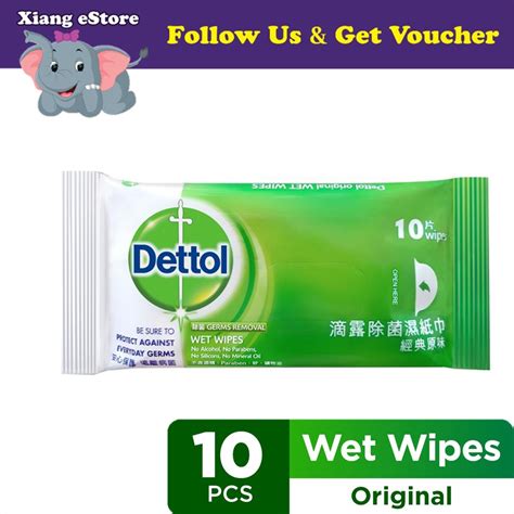 Dettol Original Wet Wipes S Shopee Malaysia