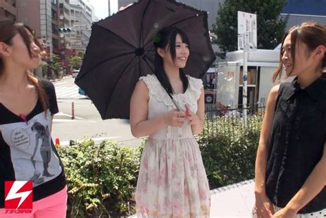 Nnpj Picking Up Girls Japan Lesbian Hunt Vol Ai Uehara Female Director Nantomo Japan