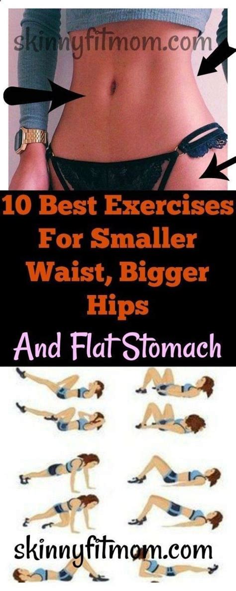 How To Get Wider Hips For Males How To Do Thing