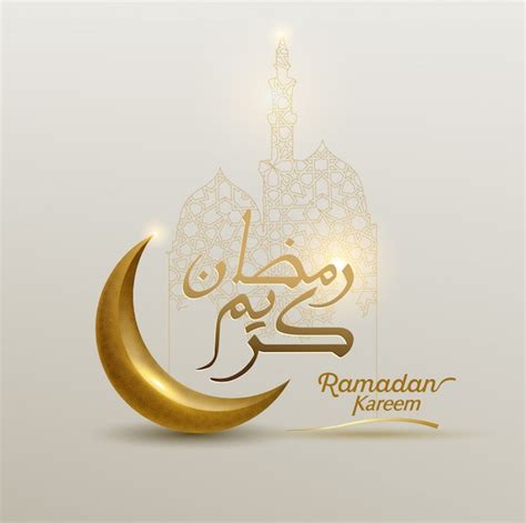 Ramadan Kareem Conception Islamique Croissant De Lune Et Silhouette De