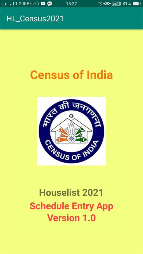 Karnataka capital as per 2021 census. Census 2021-Houselist for Android - APK Download
