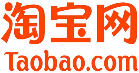 How to change credit card in taobao. Disrupting the distribution moat