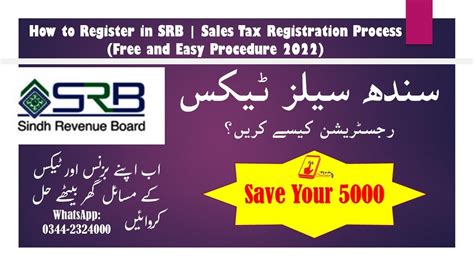 How To Get Srb Or Sales Tax Registration Sindh Sales Tax