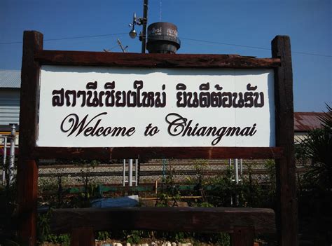 K M Cheng Travel Journal Thailand Chiang Mai Jan 2016