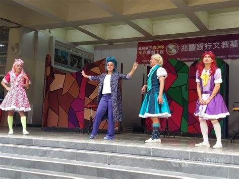創新及科技 金融服務 航運物流 cepa及專業服務 國際法律及爭議解決服務 通關便利 醫療服務 教育 文化藝術、創意產業及知識產權 旅遊 環保及可持續發展. 防制青少年藥癮 紙風車反毒列車巡迴高市校園 | 文化 | 中央社 CNA