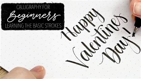 Calligraphy For Beginners Basic Strokes Youtube In 2020