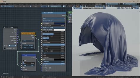 プリンシプルbsdfで布の作り方 Blenderであそんでみた