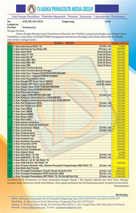 Perpustakaan sekolah/madrasah merupakan bagian integral dari sekolah/madrasah yang menunjang keberhasilan peningkatan mutu pembelajaran. Buku Administrasi Sekolah PAUD TK SD SMP SMA SMK ~ Buku ...