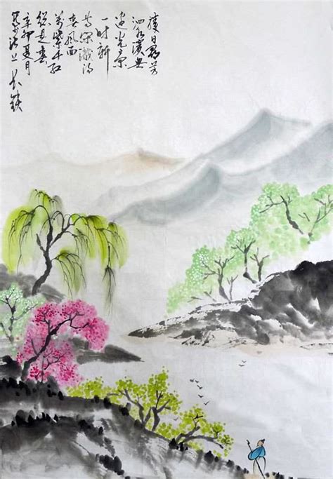 Chinese Trees Painting 1175027 46cm X 70cm18〃 X 27〃