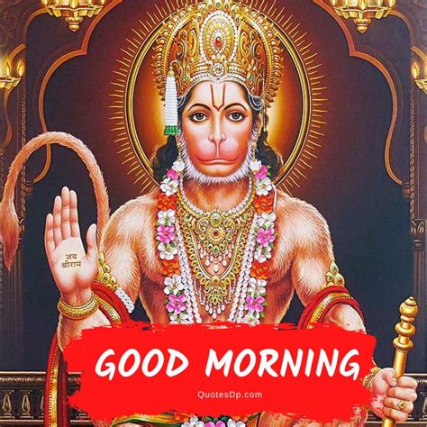 150 Beautiful God Good Morning Images Hindu God Images