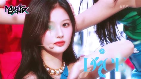 DICE - NMIXX : K-POP 歌詞 和訳