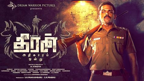 Watch tharisu nilam 2017 tamil movie in hd. Latest Tamil Movie 2017 | New Tamil Full Movie 2017 | New ...