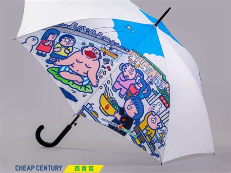 See more of 譚仔雲南米線 on facebook. 【譚仔米線】譚仔踩過界推「譚仔遮遮」籌款 凡消費可加40元換購 - 香港經濟日報 - 即時新聞頻道 - 即市財經 - 股市 - D200904