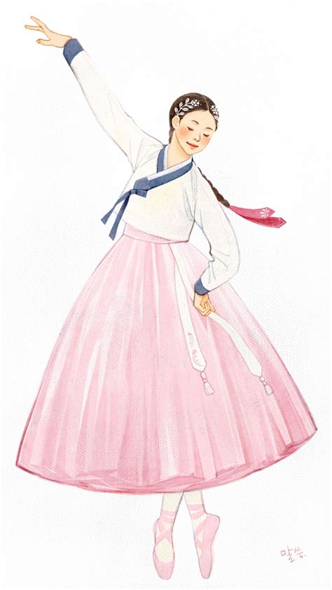 Hanbok Illustration Ballet Drawings Korea Dress South Korea Seoul