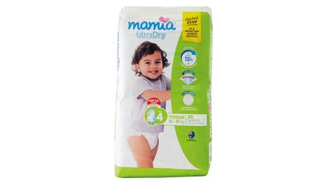 Aldi Mamia Ultra Dry Size 1 Newborn Review Disposable Nappy Choice