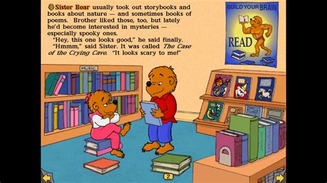 Living Books The Berenstain Bears In The Dark Youtube