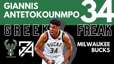 Giannis Antetokounmpo Wallpapers Hd