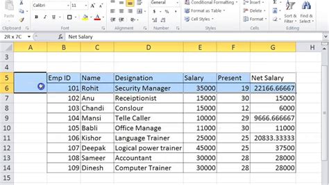 Salary Calculation In Excel In Hindi Youtube