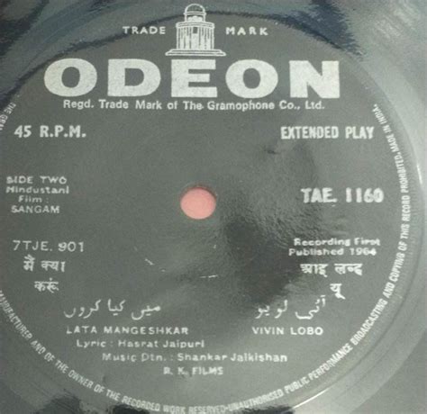 Sangam Hindi Film Ep Vinyl Record By Shankar Jaikishan 1160 Lp And Ep