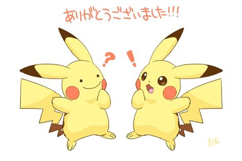 Pokémon Image By Pixiv Id 1814979 2002776 Zerochan Anime Image Board