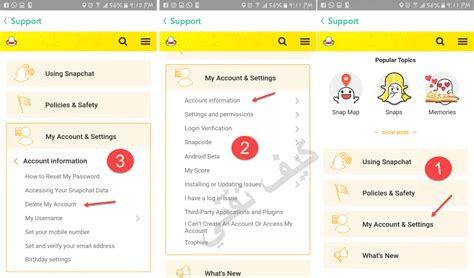 تسجيل دخول سناب شات من جهازين تحميل برنامج gimp 2.8 بالعربي للكمبيوتر 2021 مجانا تحميل تطبيق نختم apk للاندرويد كامل مجانا برابط مباشر طريقة حذف حساب سناب شات نهائيا delete snapchat account ...